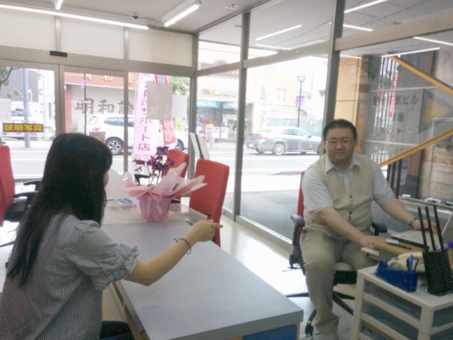 有限会社野沢電気 家電販売 パソコン